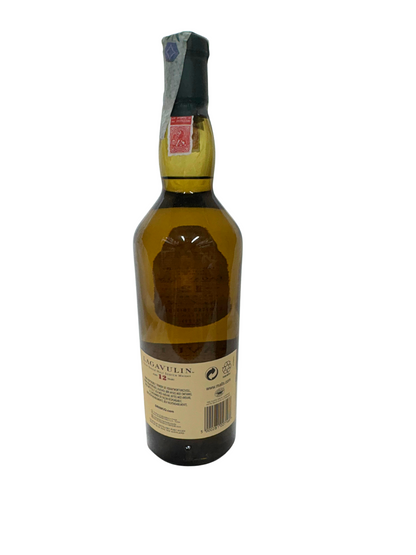 Lagavulin Limited Edition 12anni 2010 | Islay Single Malt