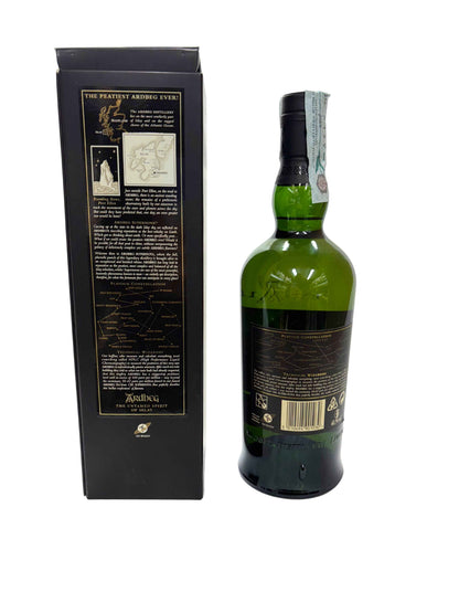 Ardbeg supernova limited release 2010