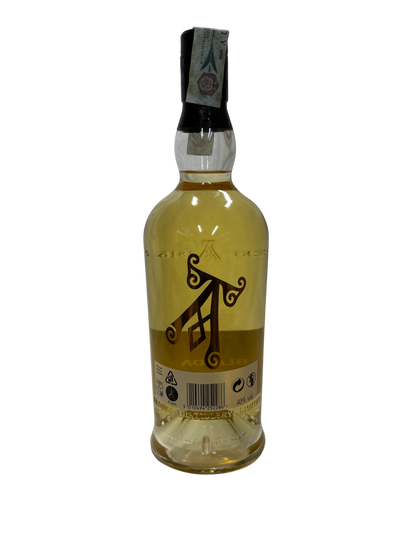 Ardbeg Blasda – Islay Single Malt Scotch Whisky Limited Edition 2008