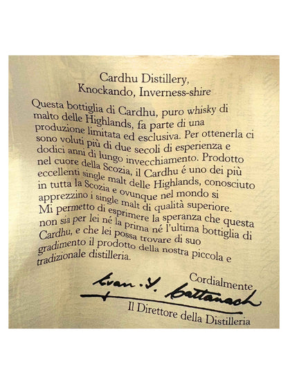 Cardhu 12y 40% 750ml sherry cask + box