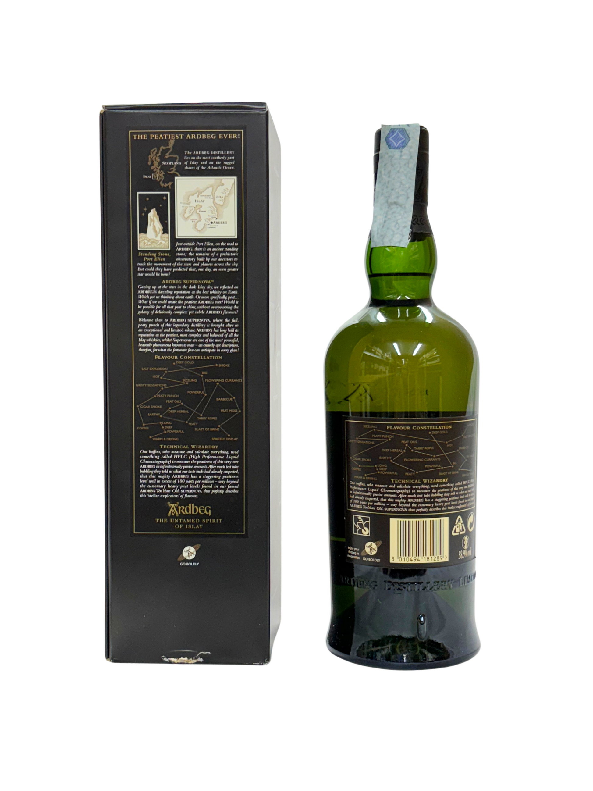 Ardbeg Supernova 2009 Stellar Release – Edizione Limitata, 58.9% - Timeless Whisky