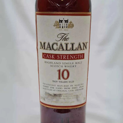 Bottiglia di scotch whisky ​Macallan 10 years old Cask Strength 58,4% 1L | Single Malt | Sherry Wood Cask - Timeless Whisky