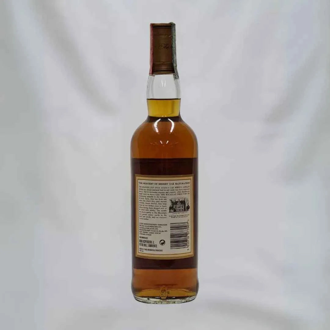 Bottiglia di scotch Whisky  ​Macallan 7 years old con Box | Single Malt | 40% 700ml | Sherry Wood Cask | Giovinetti - Timeless Whisky