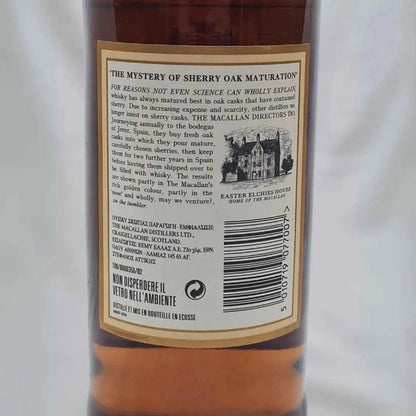 Bottiglia di scotch Whisky  ​Macallan 7 years old con Box | Single Malt | 40% 700ml | Sherry Wood Cask | Giovinetti - Timeless Whisky