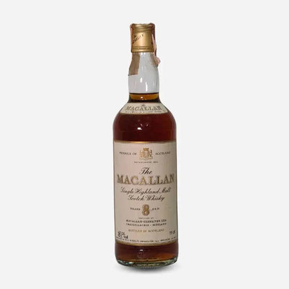 Bottiglia di scotch whisky ​Macallan 8 years old | Single Malt | 75cl 43% | Sherry Wood Cask | Rinaldi